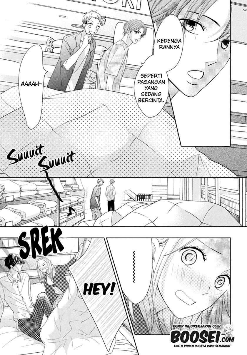 Arashi-kun no Dakimakura Chapter 7