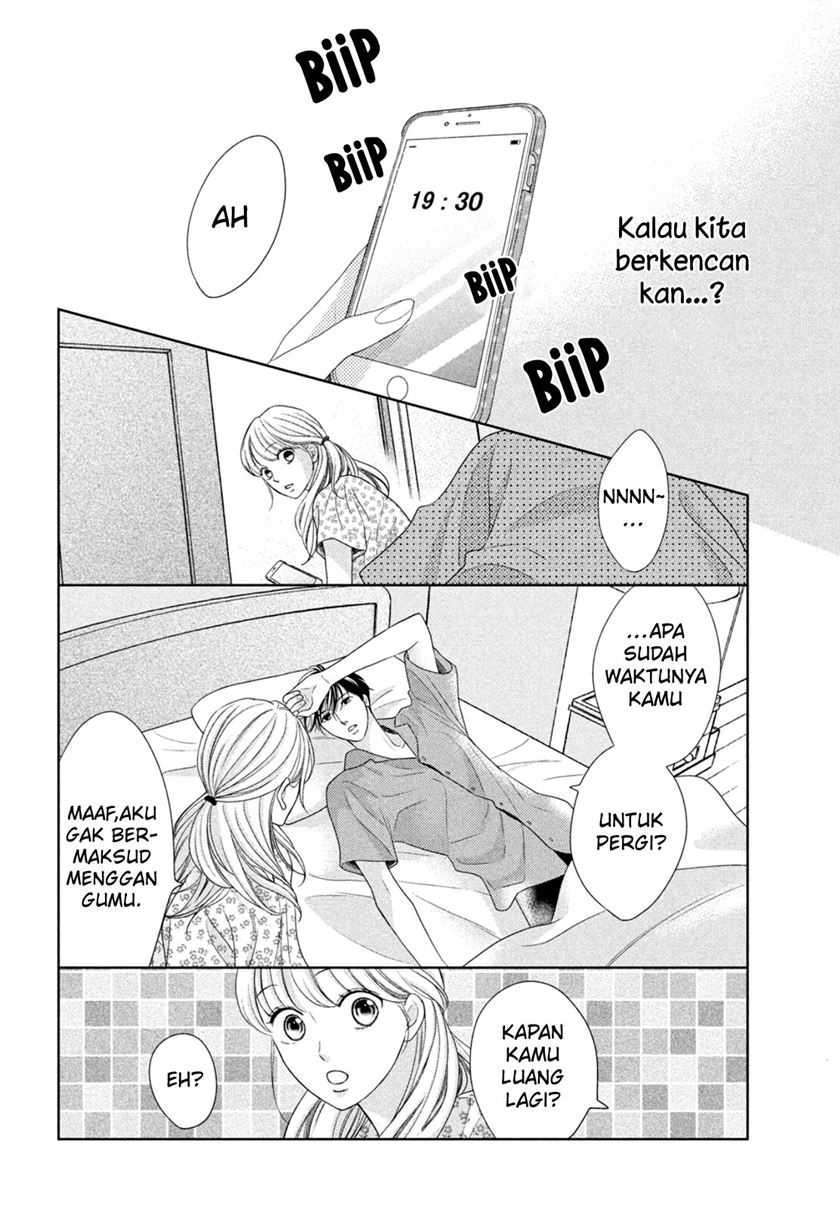 Arashi-kun no Dakimakura Chapter 7