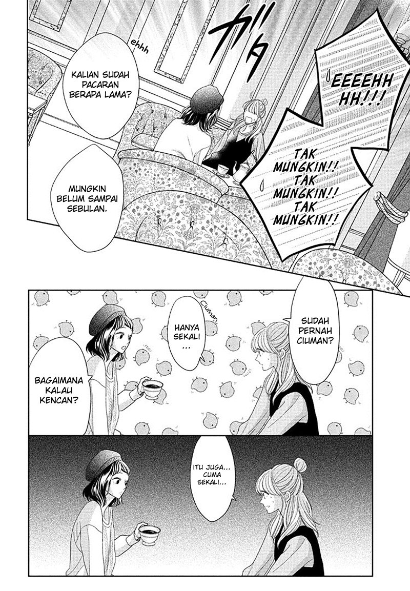 Arashi-kun no Dakimakura Chapter 8