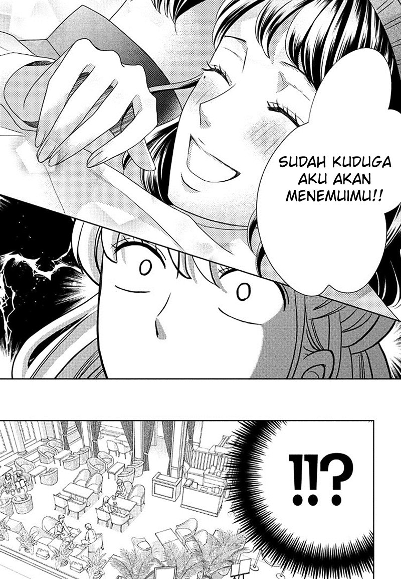 Arashi-kun no Dakimakura Chapter 8