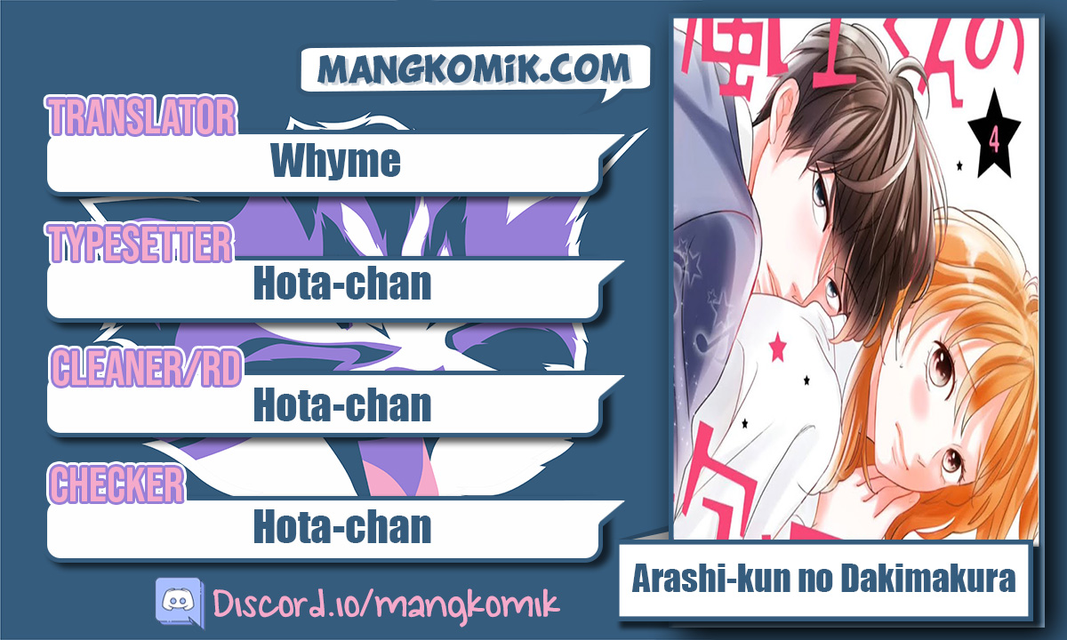 Arashi-kun no Dakimakura Chapter 9