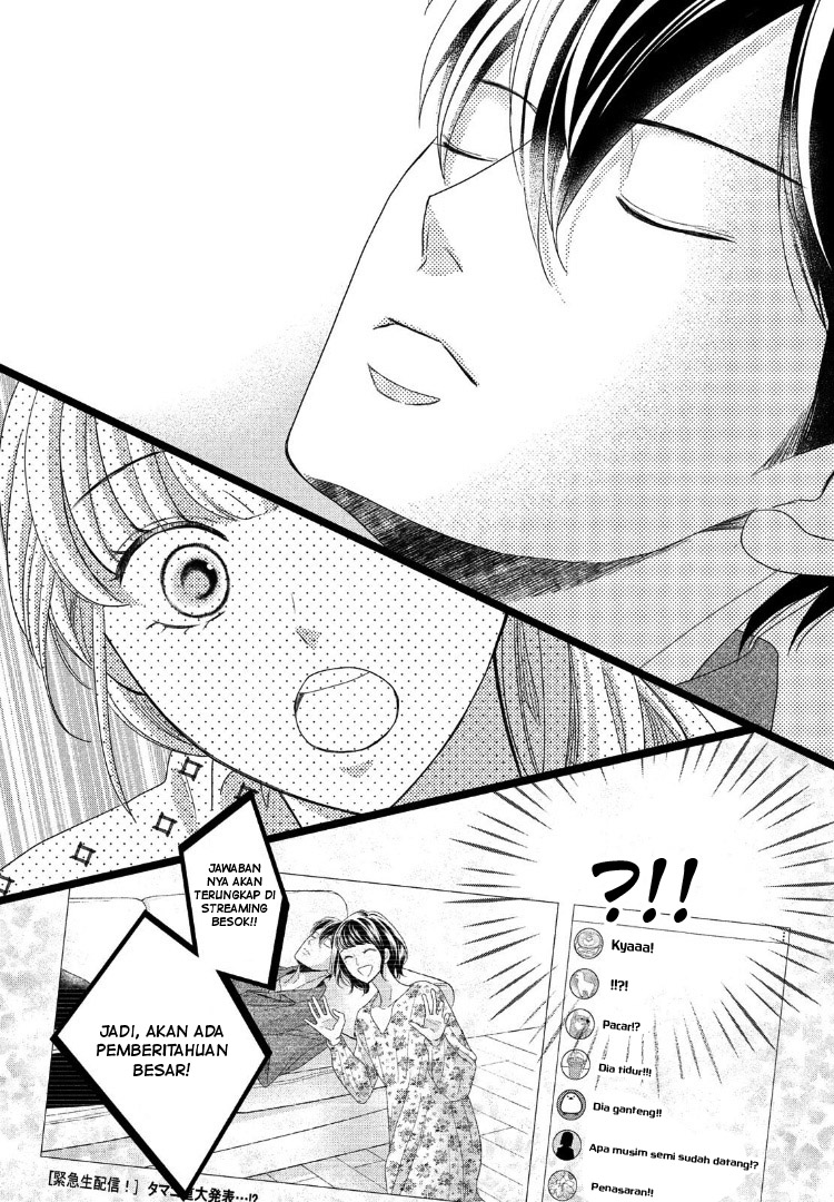 Arashi-kun no Dakimakura Chapter 9