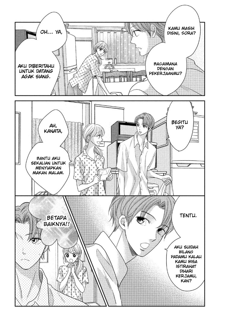 Arashi-kun no Dakimakura Chapter 9