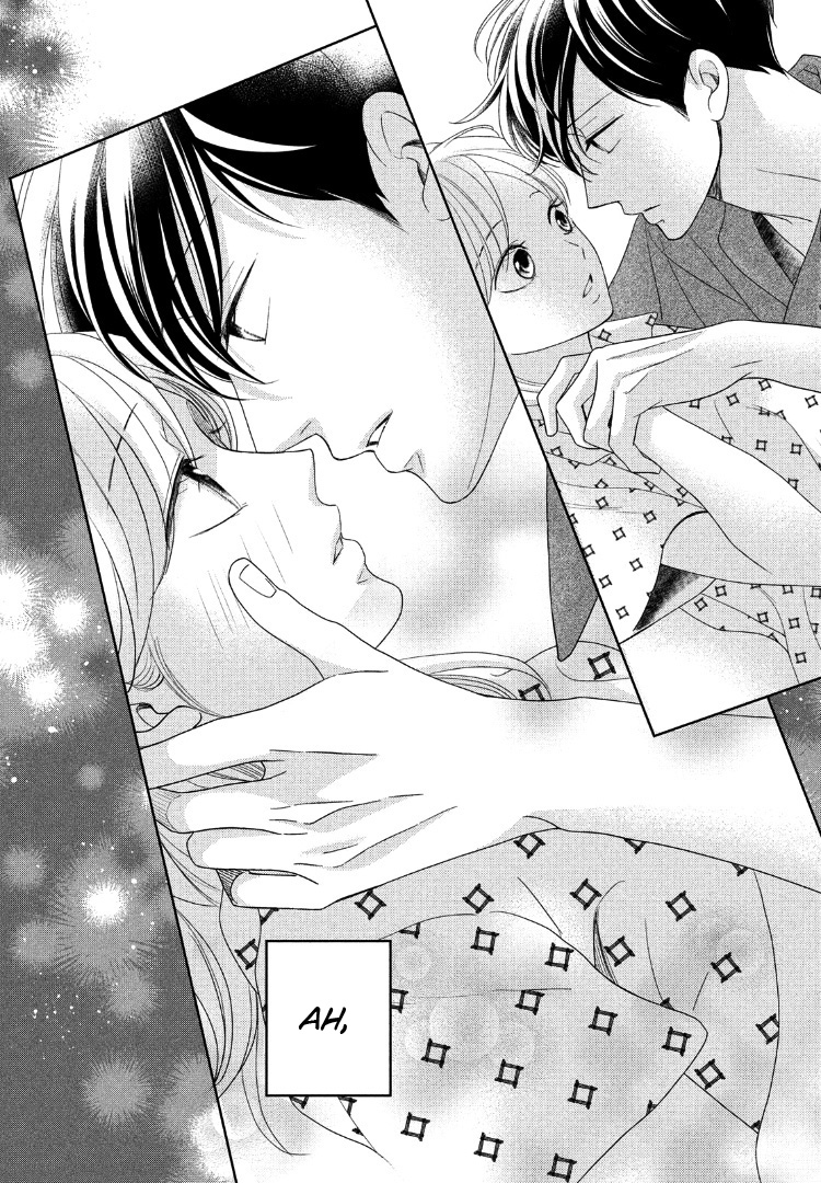 Arashi-kun no Dakimakura Chapter 9