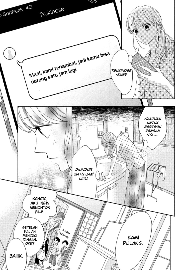 Arashi-kun no Dakimakura Chapter 9