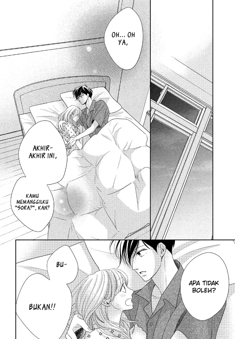 Arashi-kun no Dakimakura Chapter 9