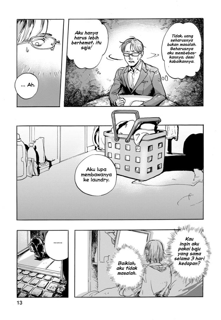 Daisuki na Tsuma Datta Chapter 00