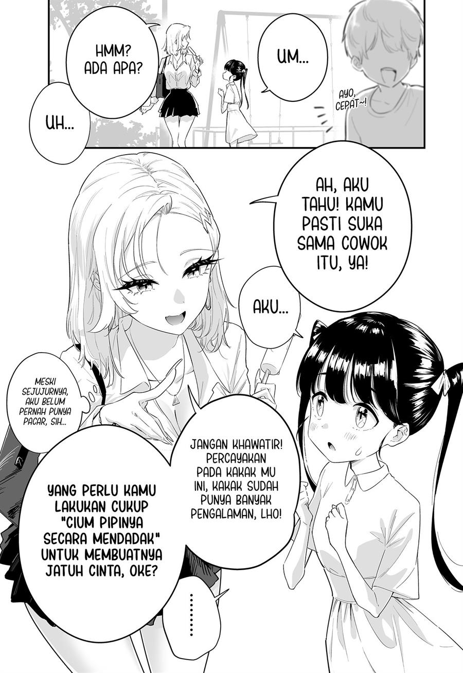 Gyaru Onee-san no Renai Shinan Chapter 00