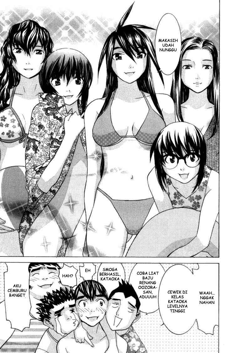 No Bra Chapter 25