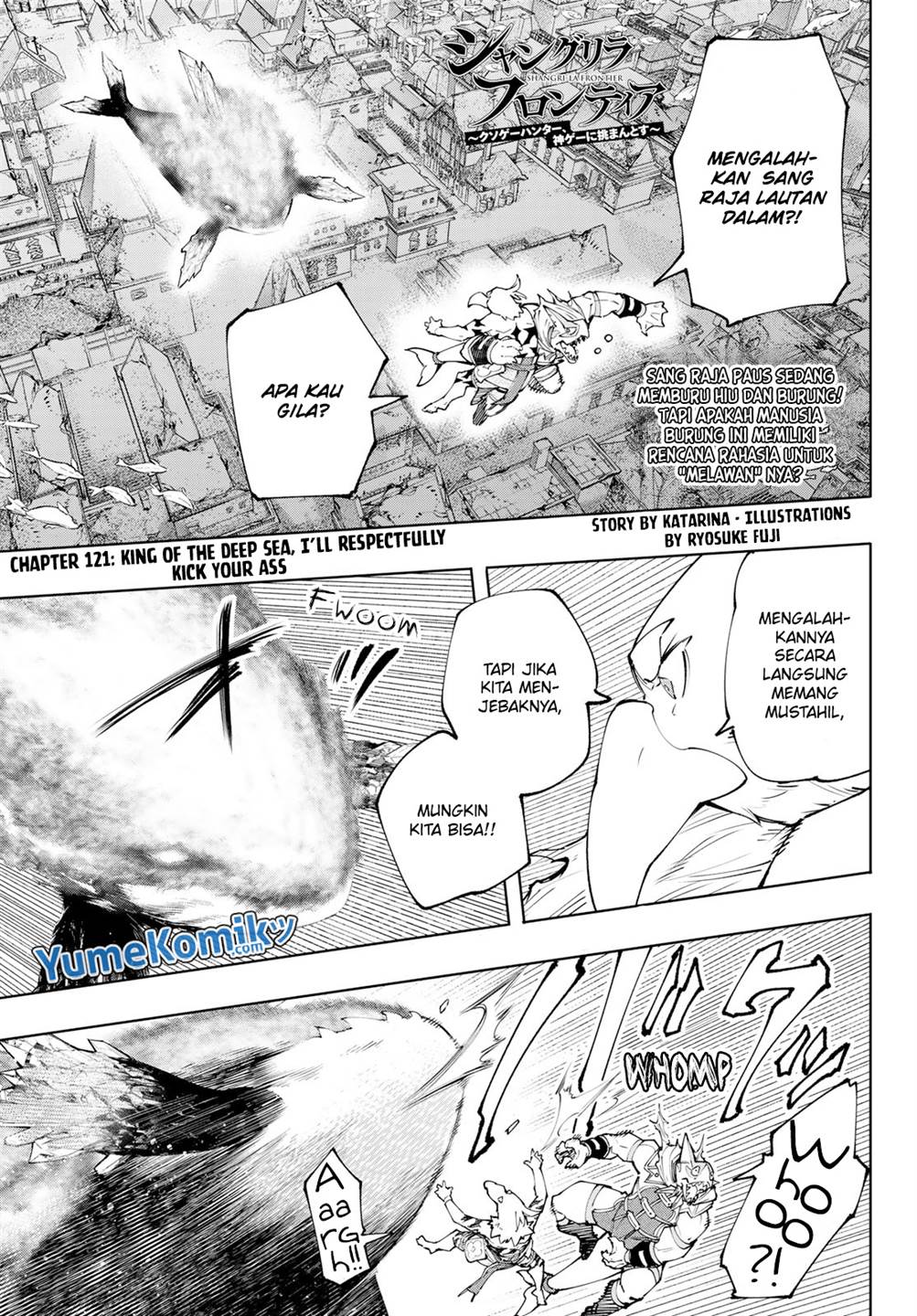 Shangri-La Frontier ~ Kusoge Hunter, Kamige ni Idoman to su~ Chapter 121