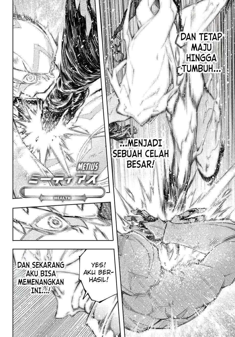 Shangri-La Frontier ~ Kusoge Hunter, Kamige ni Idoman to su~ Chapter 148