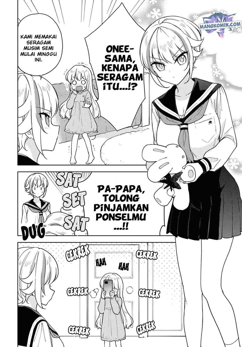 Konna Watashi ni Kitaishinai de Chapter 12