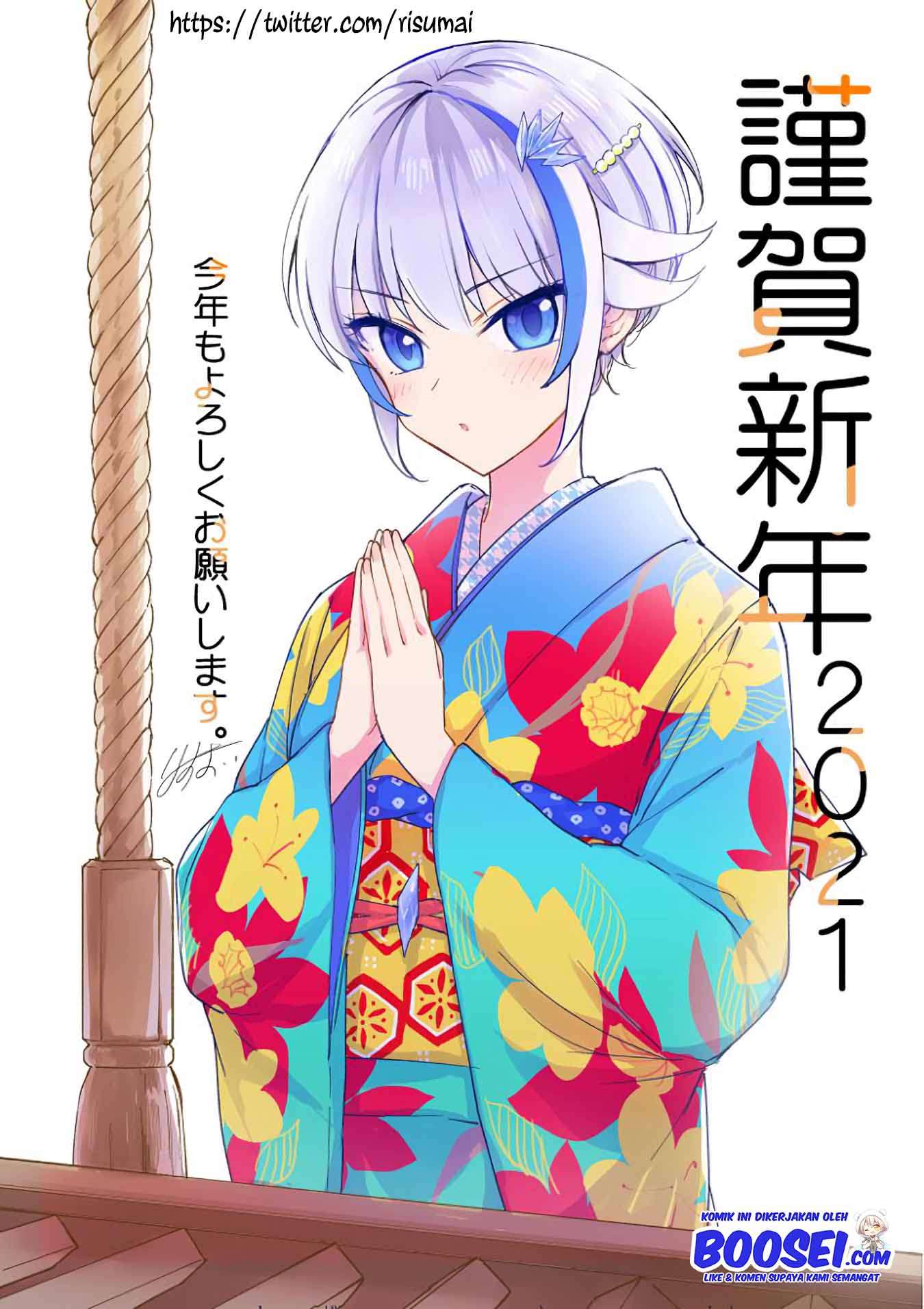 Konna Watashi ni Kitaishinai de Chapter 6