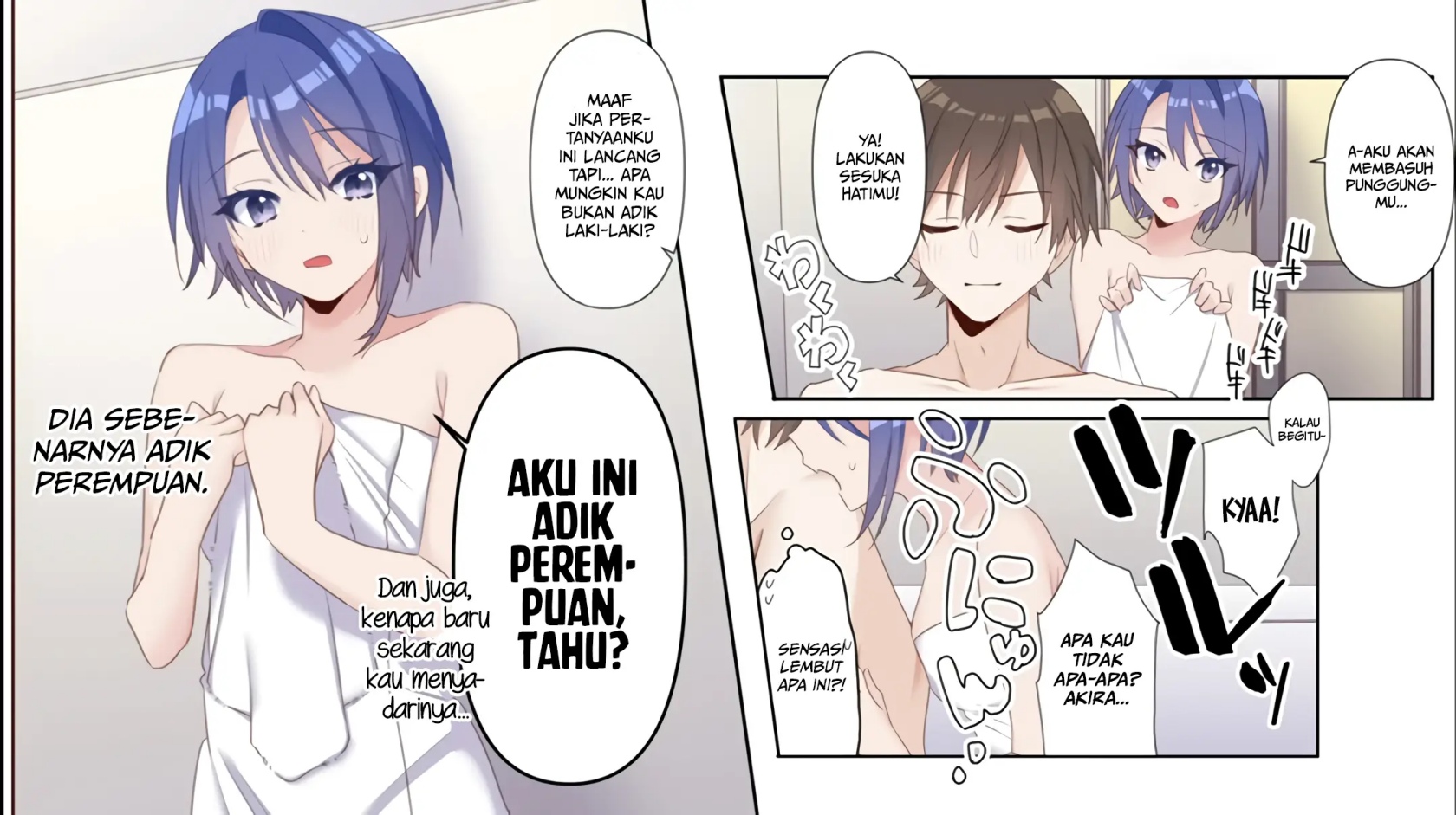 Jitsu wa Imouto Deshita ~Saikin de Kita Giri no Otouto no Kyorikan ga Yatara Chikai Wake~ Chapter 00