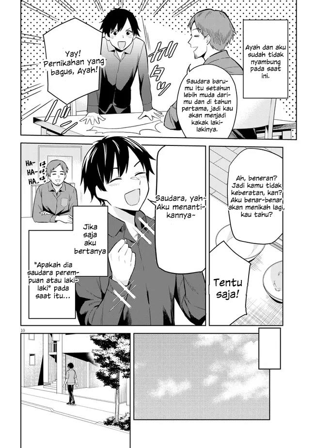 Jitsu wa Imouto Deshita ~Saikin de Kita Giri no Otouto no Kyorikan ga Yatara Chikai Wake~ Chapter 1