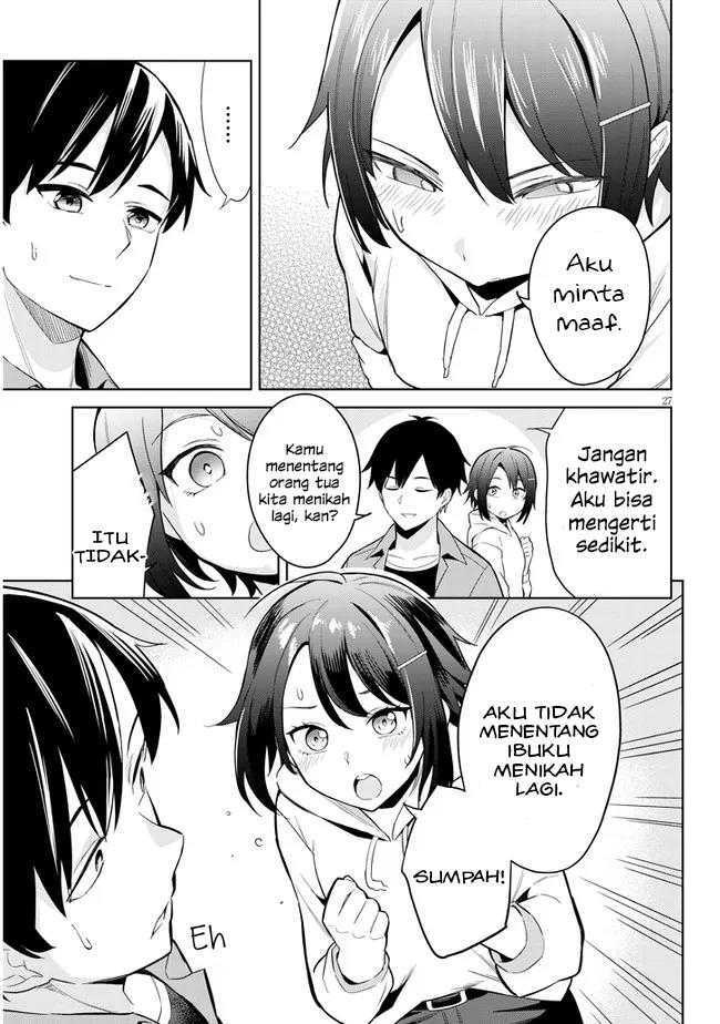 Jitsu wa Imouto Deshita ~Saikin de Kita Giri no Otouto no Kyorikan ga Yatara Chikai Wake~ Chapter 1