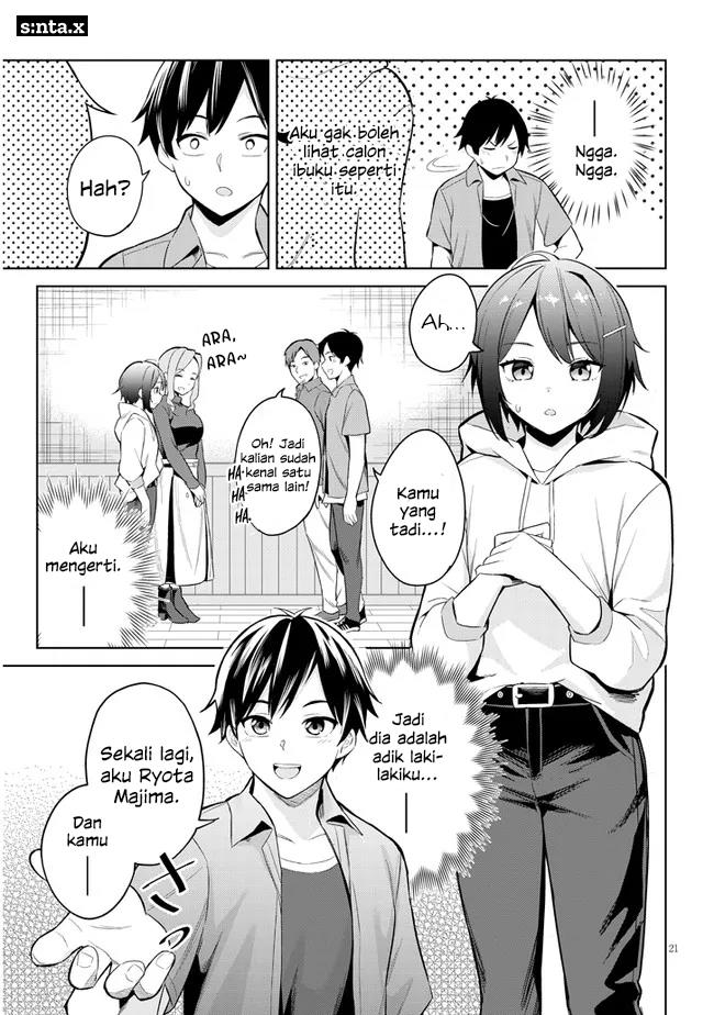 Jitsu wa Imouto Deshita ~Saikin de Kita Giri no Otouto no Kyorikan ga Yatara Chikai Wake~ Chapter 1