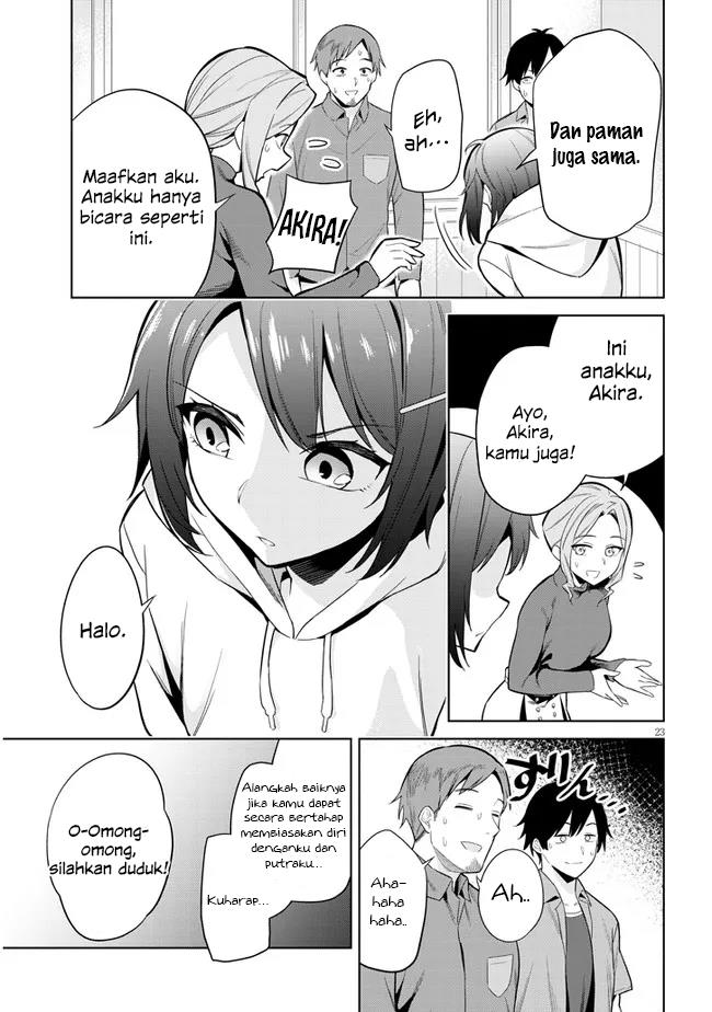 Jitsu wa Imouto Deshita ~Saikin de Kita Giri no Otouto no Kyorikan ga Yatara Chikai Wake~ Chapter 1