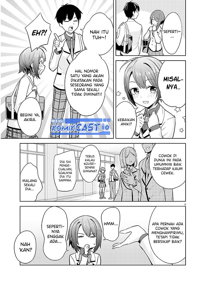 Jitsu wa Imouto Deshita ~Saikin de Kita Giri no Otouto no Kyorikan ga Yatara Chikai Wake~ Chapter 10