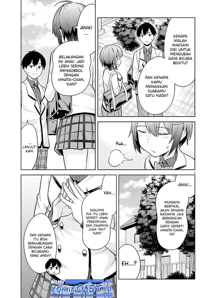 Jitsu wa Imouto Deshita ~Saikin de Kita Giri no Otouto no Kyorikan ga Yatara Chikai Wake~ Chapter 10