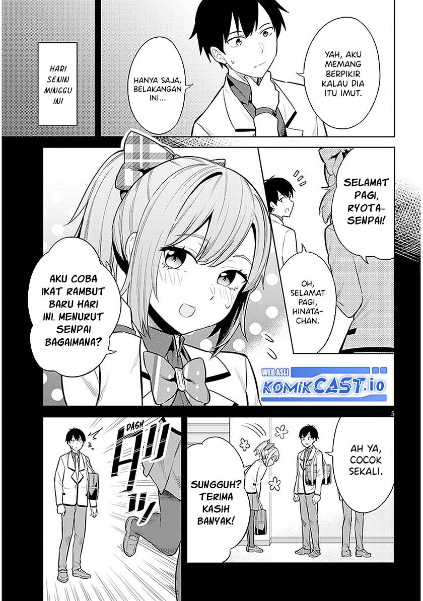 Jitsu wa Imouto Deshita ~Saikin de Kita Giri no Otouto no Kyorikan ga Yatara Chikai Wake~ Chapter 10