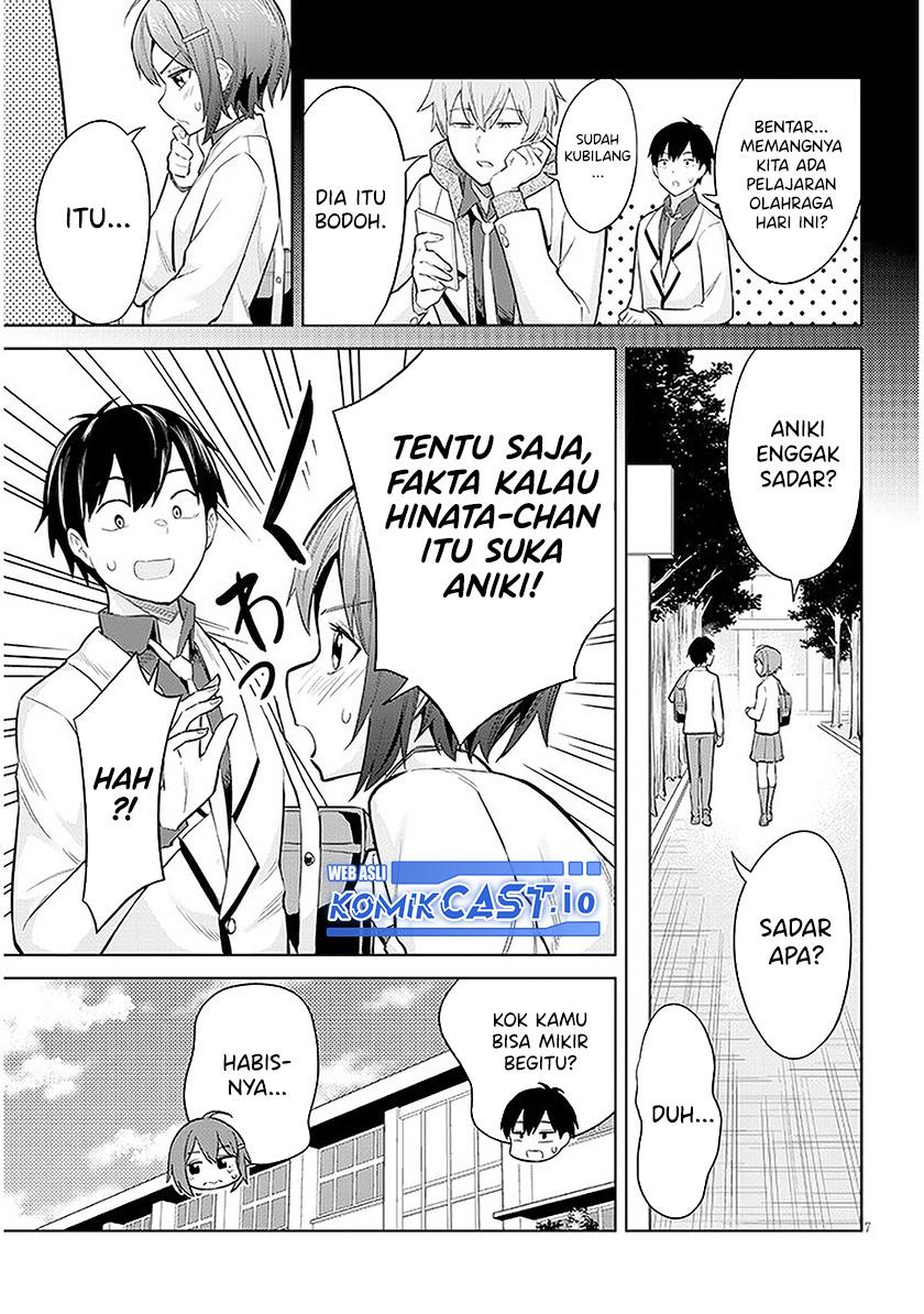 Jitsu wa Imouto Deshita ~Saikin de Kita Giri no Otouto no Kyorikan ga Yatara Chikai Wake~ Chapter 10