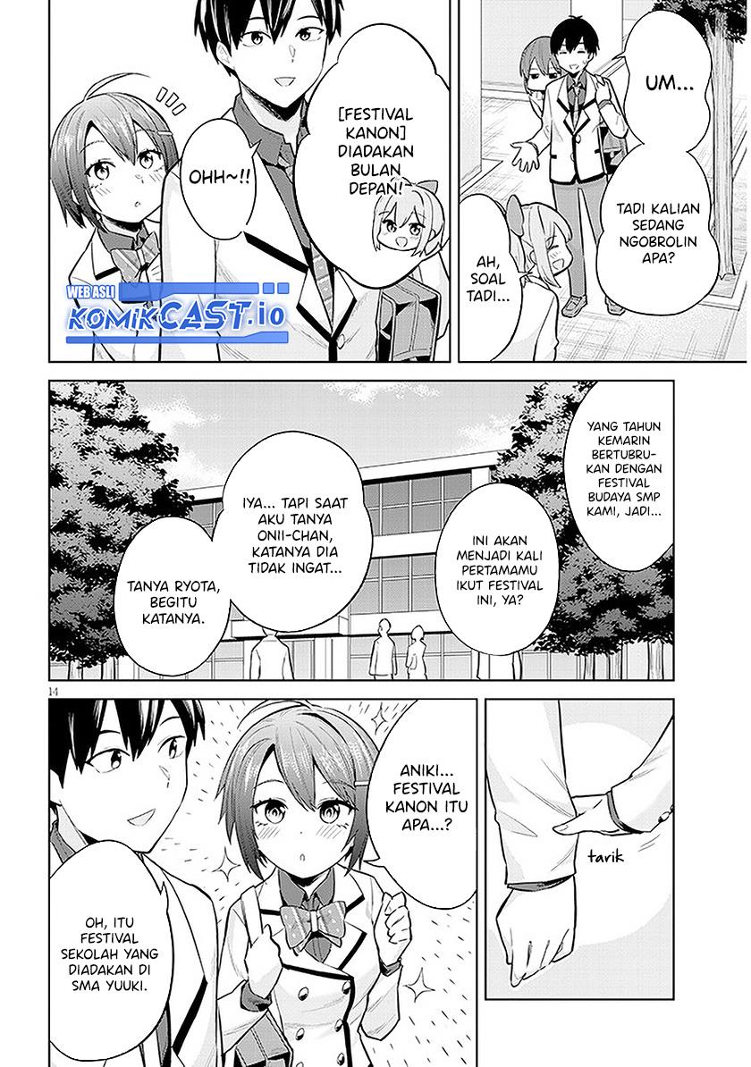 Jitsu wa Imouto Deshita ~Saikin de Kita Giri no Otouto no Kyorikan ga Yatara Chikai Wake~ Chapter 11