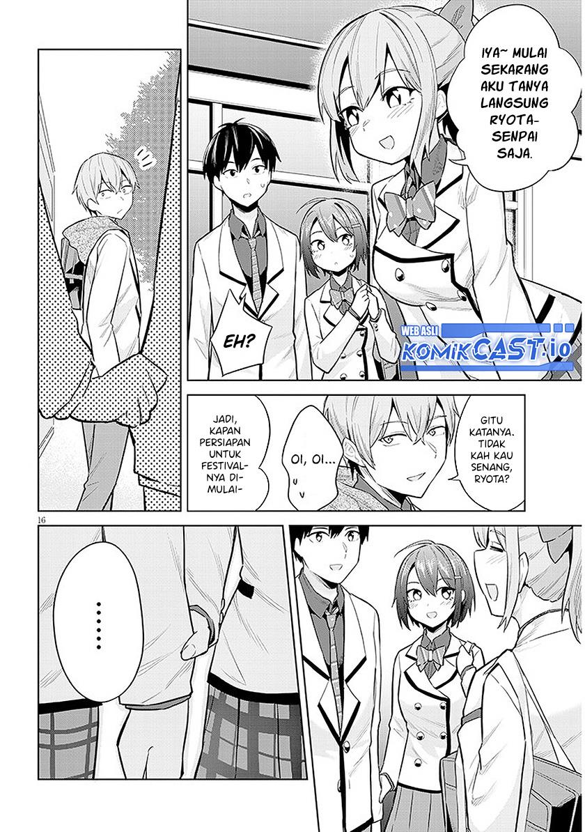 Jitsu wa Imouto Deshita ~Saikin de Kita Giri no Otouto no Kyorikan ga Yatara Chikai Wake~ Chapter 11