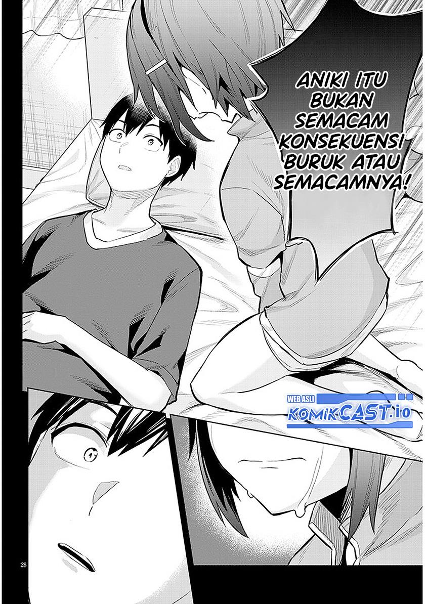 Jitsu wa Imouto Deshita ~Saikin de Kita Giri no Otouto no Kyorikan ga Yatara Chikai Wake~ Chapter 11