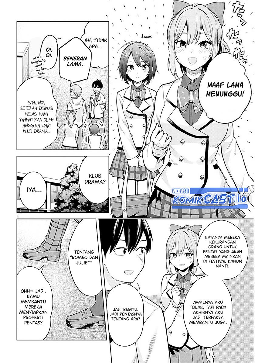 Jitsu wa Imouto Deshita ~Saikin de Kita Giri no Otouto no Kyorikan ga Yatara Chikai Wake~ Chapter 12