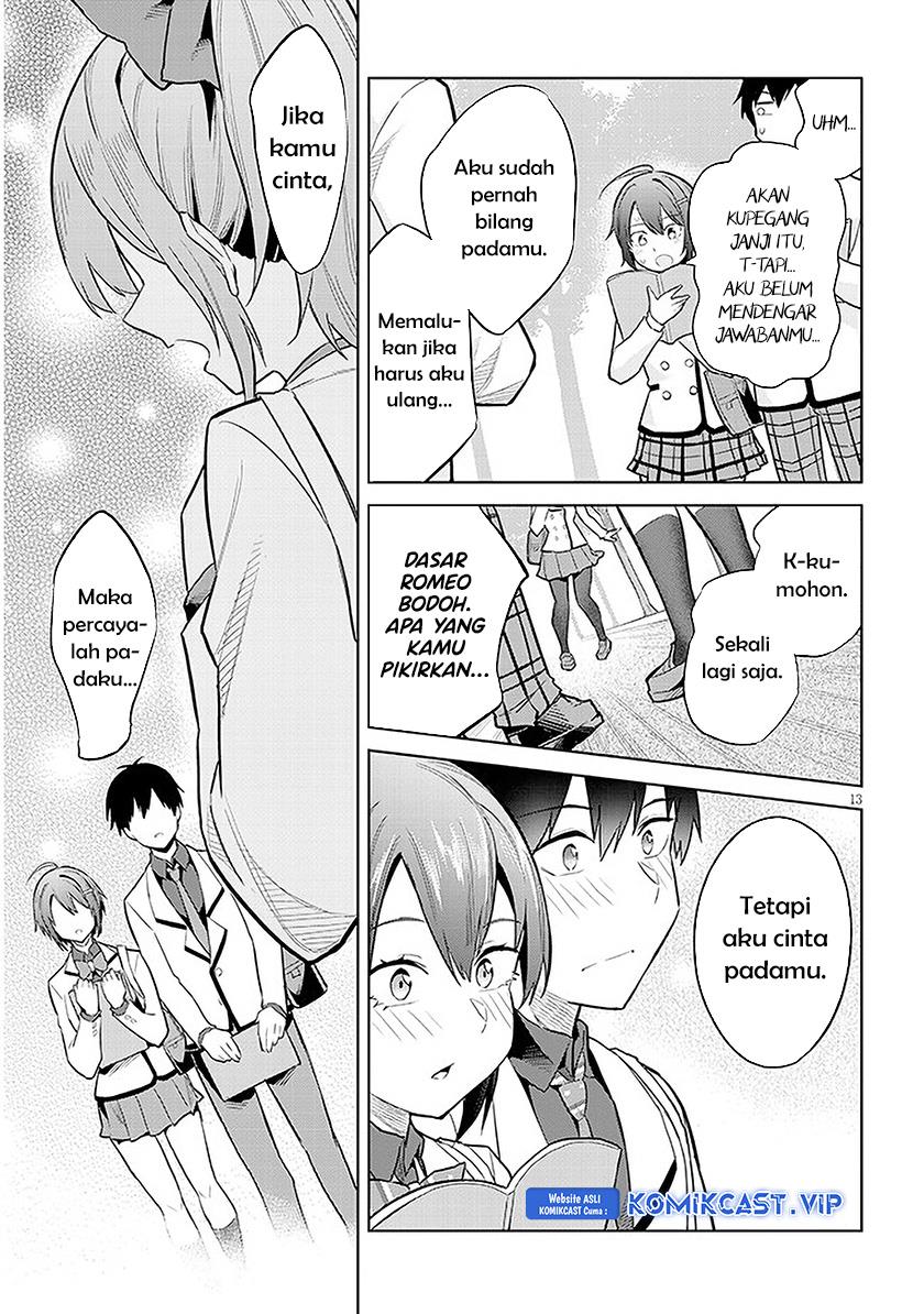 Jitsu wa Imouto Deshita ~Saikin de Kita Giri no Otouto no Kyorikan ga Yatara Chikai Wake~ Chapter 13