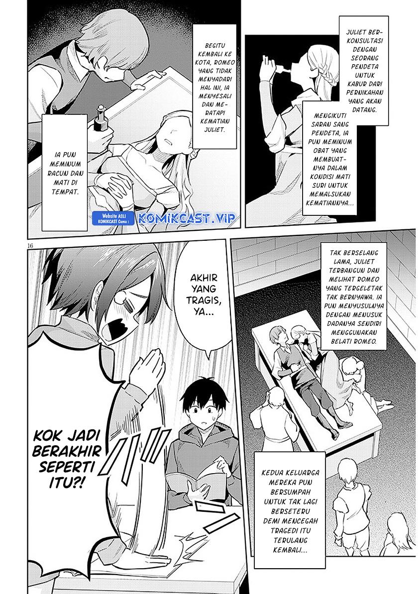 Jitsu wa Imouto Deshita ~Saikin de Kita Giri no Otouto no Kyorikan ga Yatara Chikai Wake~ Chapter 13