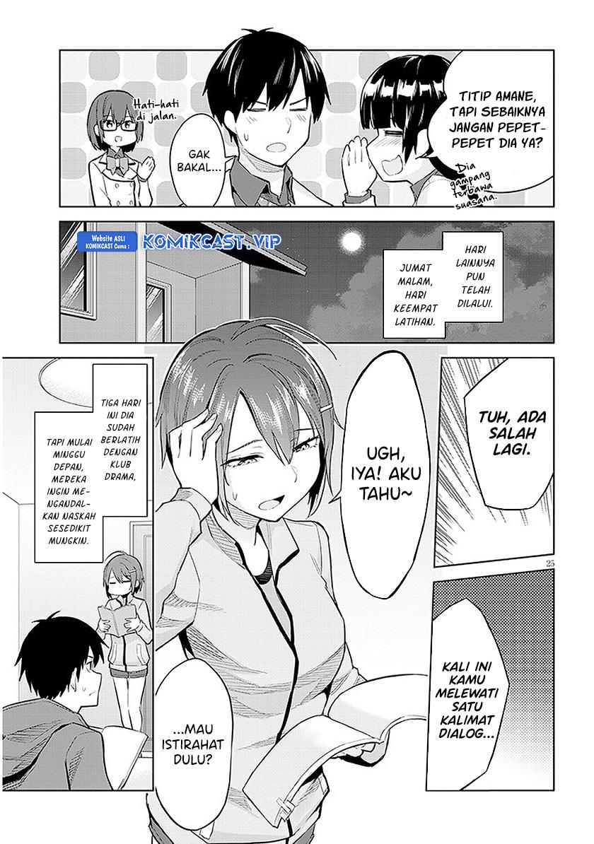 Jitsu wa Imouto Deshita ~Saikin de Kita Giri no Otouto no Kyorikan ga Yatara Chikai Wake~ Chapter 13