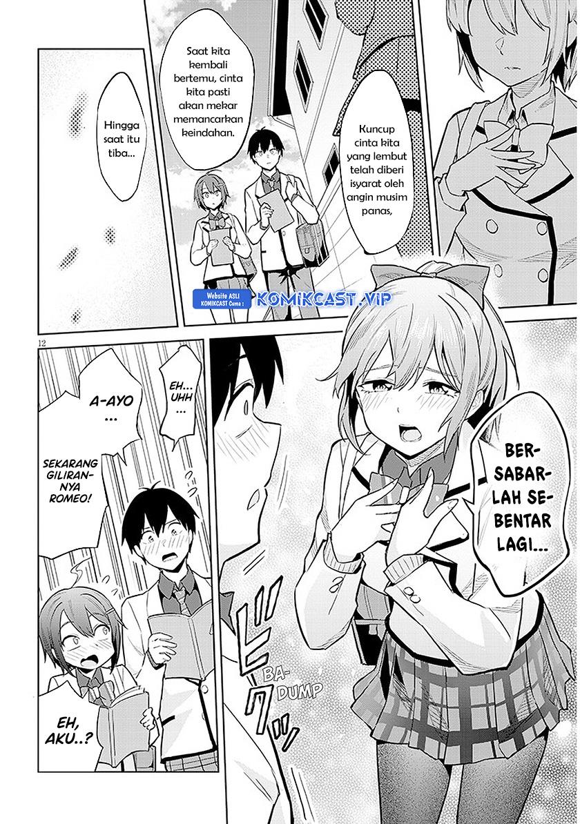 Jitsu wa Imouto Deshita ~Saikin de Kita Giri no Otouto no Kyorikan ga Yatara Chikai Wake~ Chapter 13