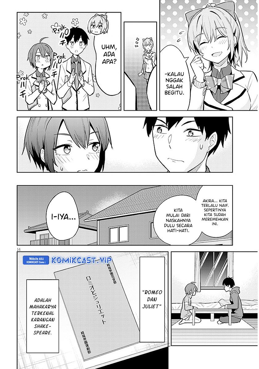 Jitsu wa Imouto Deshita ~Saikin de Kita Giri no Otouto no Kyorikan ga Yatara Chikai Wake~ Chapter 13