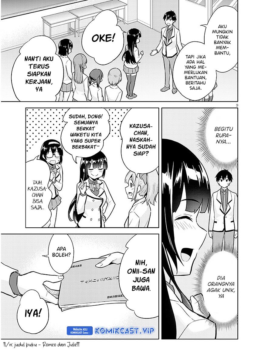 Jitsu wa Imouto Deshita ~Saikin de Kita Giri no Otouto no Kyorikan ga Yatara Chikai Wake~ Chapter 13