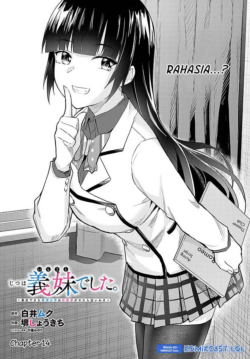 Jitsu wa Imouto Deshita ~Saikin de Kita Giri no Otouto no Kyorikan ga Yatara Chikai Wake~ Chapter 14