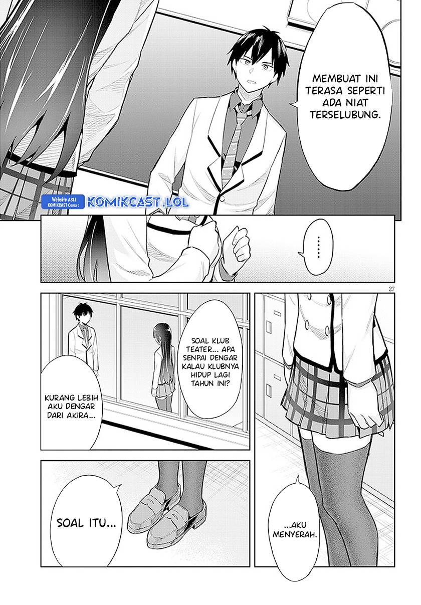 Jitsu wa Imouto Deshita ~Saikin de Kita Giri no Otouto no Kyorikan ga Yatara Chikai Wake~ Chapter 14