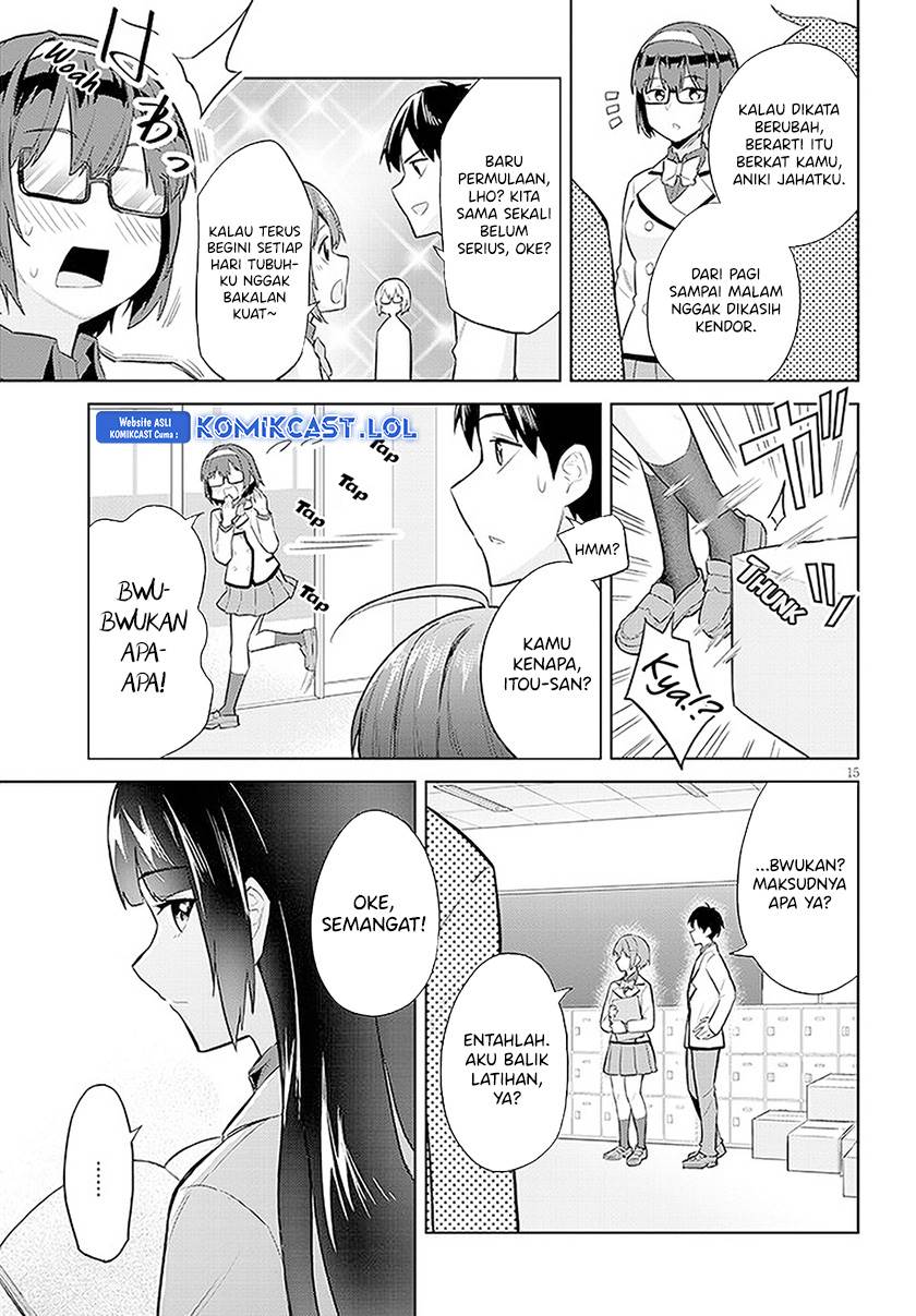 Jitsu wa Imouto Deshita ~Saikin de Kita Giri no Otouto no Kyorikan ga Yatara Chikai Wake~ Chapter 14