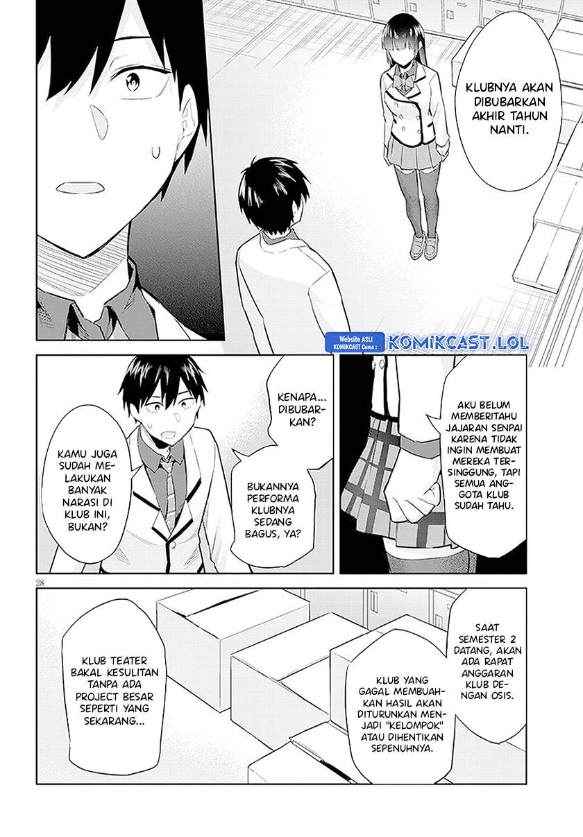 Jitsu wa Imouto Deshita ~Saikin de Kita Giri no Otouto no Kyorikan ga Yatara Chikai Wake~ Chapter 14