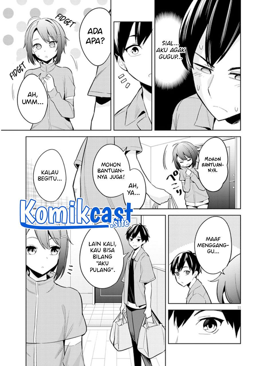 Jitsu wa Imouto Deshita ~Saikin de Kita Giri no Otouto no Kyorikan ga Yatara Chikai Wake~ Chapter 2