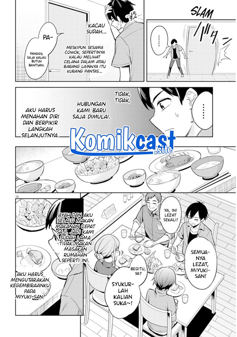 Jitsu wa Imouto Deshita ~Saikin de Kita Giri no Otouto no Kyorikan ga Yatara Chikai Wake~ Chapter 2