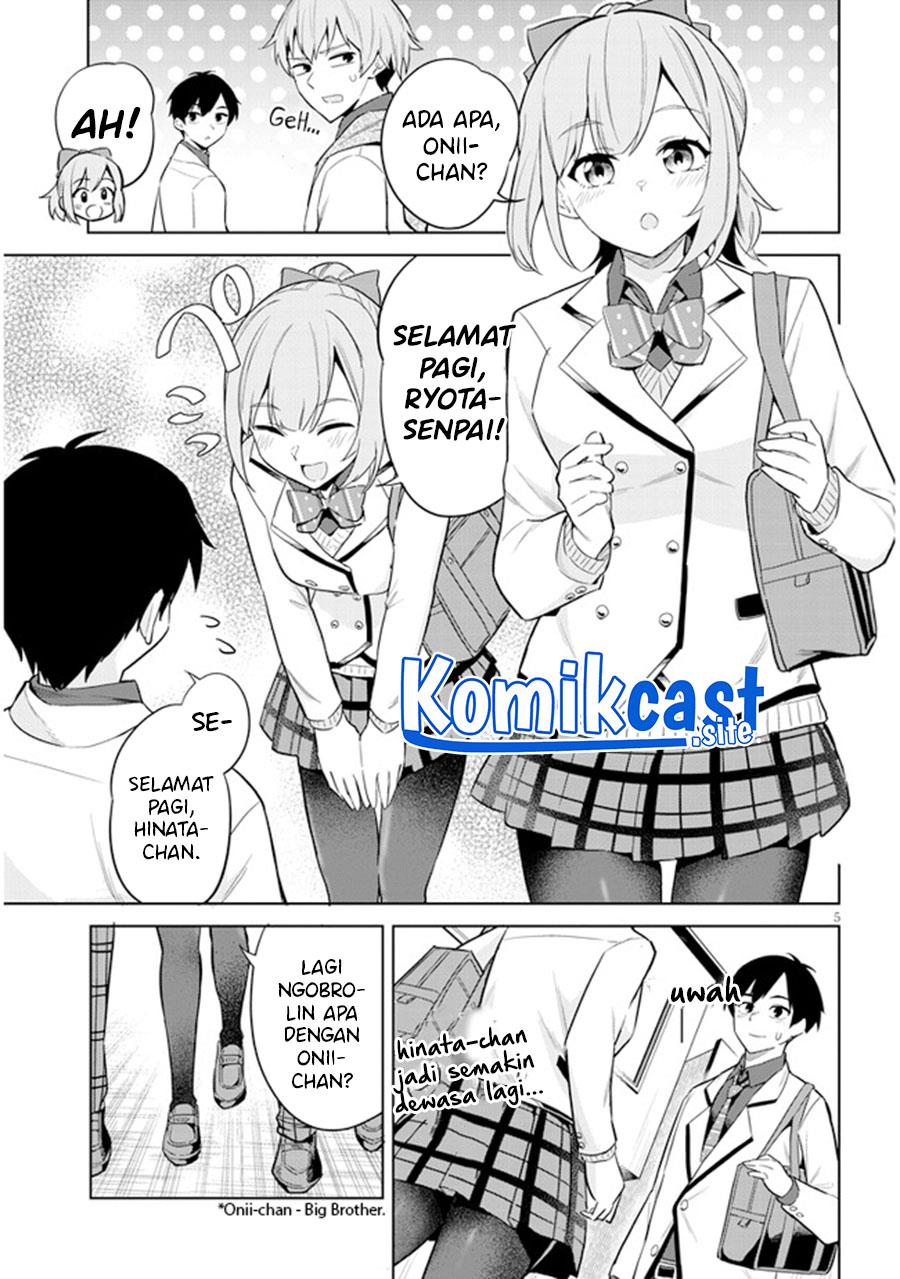 Jitsu wa Imouto Deshita ~Saikin de Kita Giri no Otouto no Kyorikan ga Yatara Chikai Wake~ Chapter 2