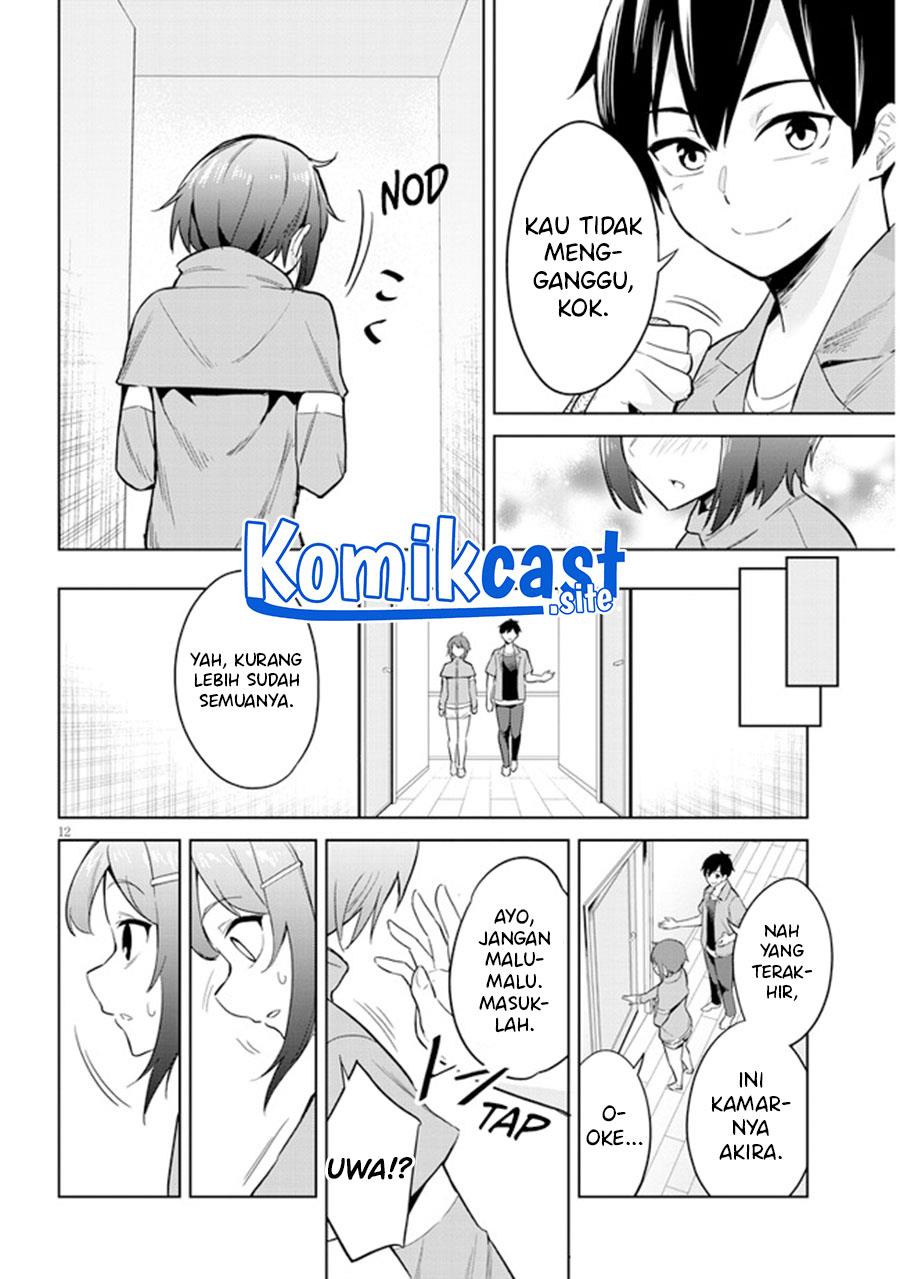 Jitsu wa Imouto Deshita ~Saikin de Kita Giri no Otouto no Kyorikan ga Yatara Chikai Wake~ Chapter 2