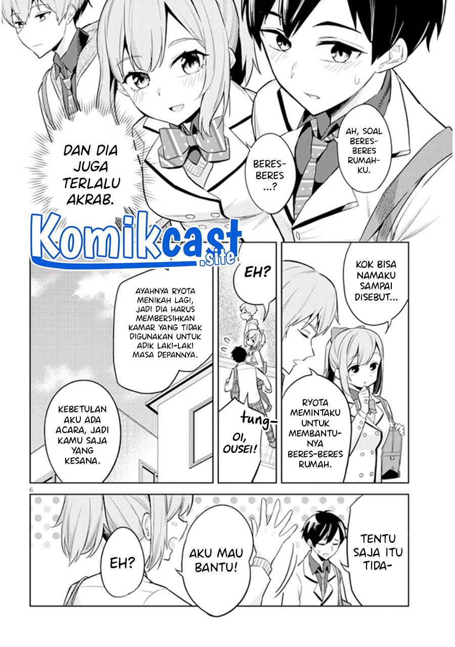 Jitsu wa Imouto Deshita ~Saikin de Kita Giri no Otouto no Kyorikan ga Yatara Chikai Wake~ Chapter 2