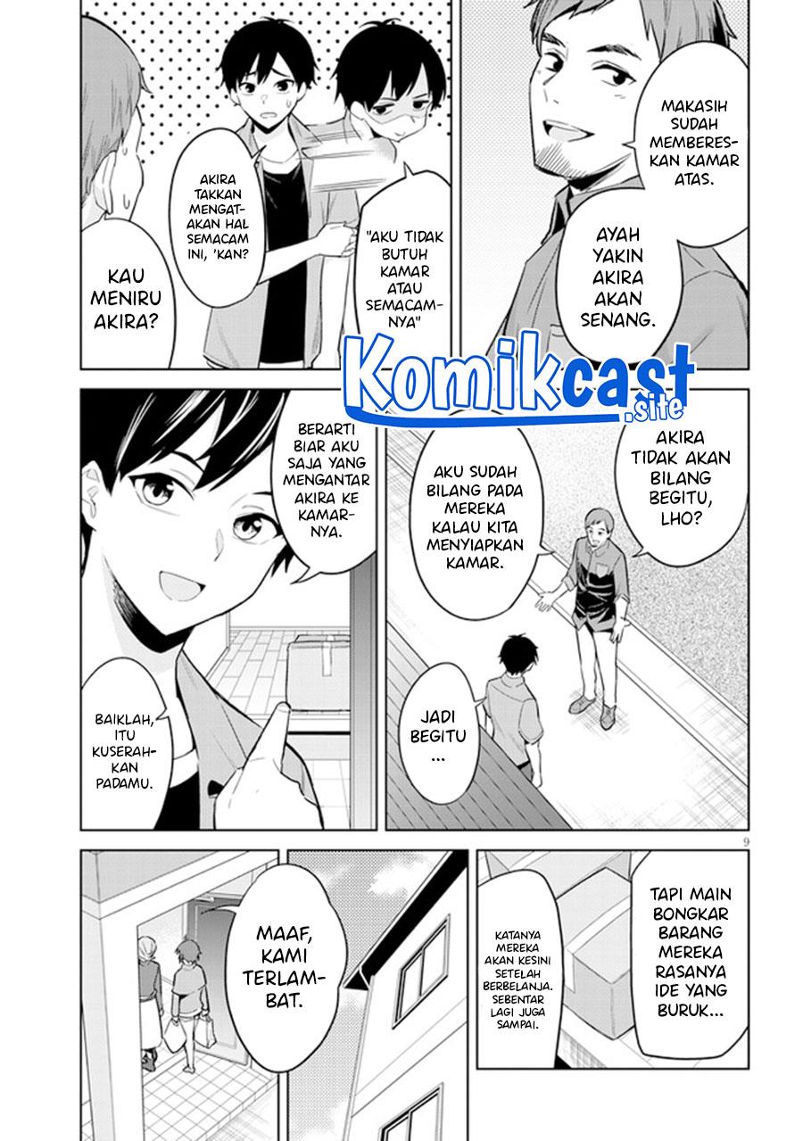 Jitsu wa Imouto Deshita ~Saikin de Kita Giri no Otouto no Kyorikan ga Yatara Chikai Wake~ Chapter 2