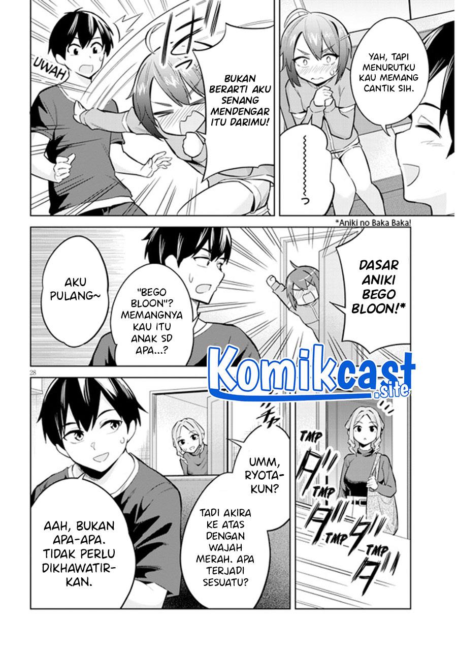 Jitsu wa Imouto Deshita ~Saikin de Kita Giri no Otouto no Kyorikan ga Yatara Chikai Wake~ Chapter 3