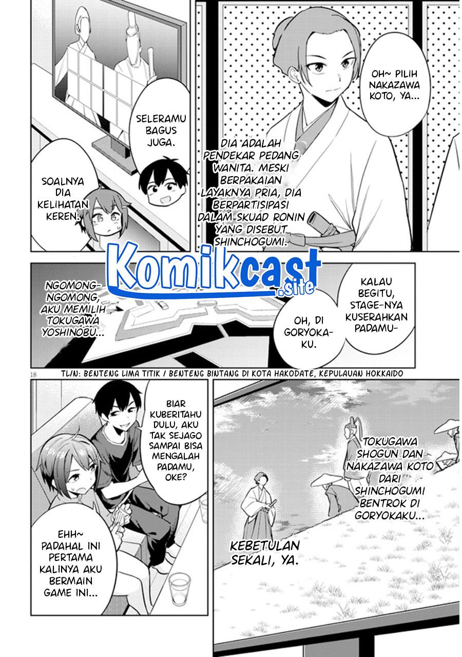 Jitsu wa Imouto Deshita ~Saikin de Kita Giri no Otouto no Kyorikan ga Yatara Chikai Wake~ Chapter 3