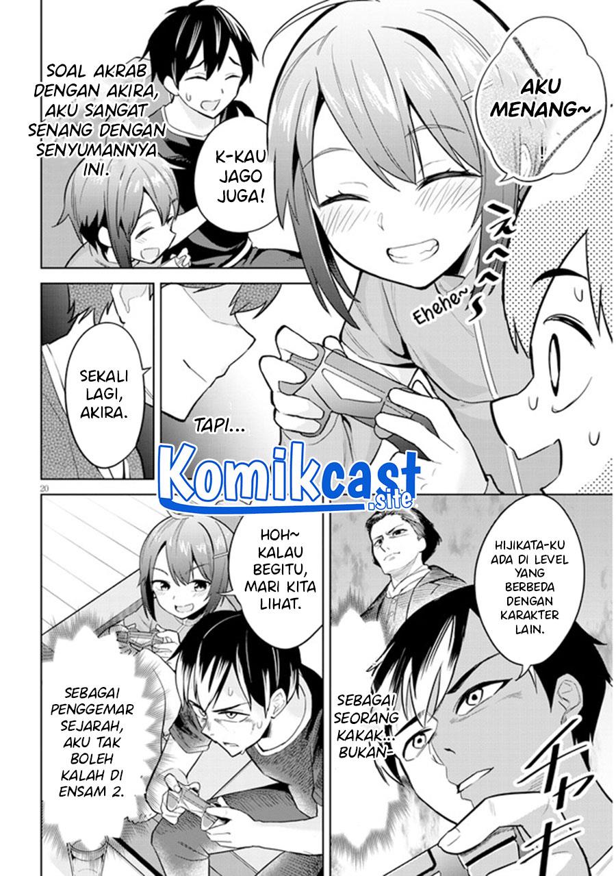 Jitsu wa Imouto Deshita ~Saikin de Kita Giri no Otouto no Kyorikan ga Yatara Chikai Wake~ Chapter 3