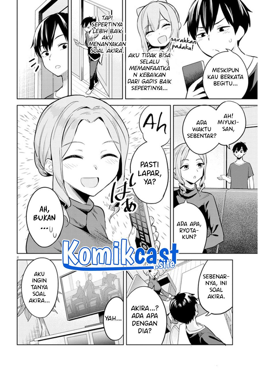 Jitsu wa Imouto Deshita ~Saikin de Kita Giri no Otouto no Kyorikan ga Yatara Chikai Wake~ Chapter 3